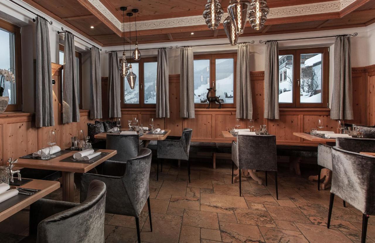 Vorderronach Hotel 3*